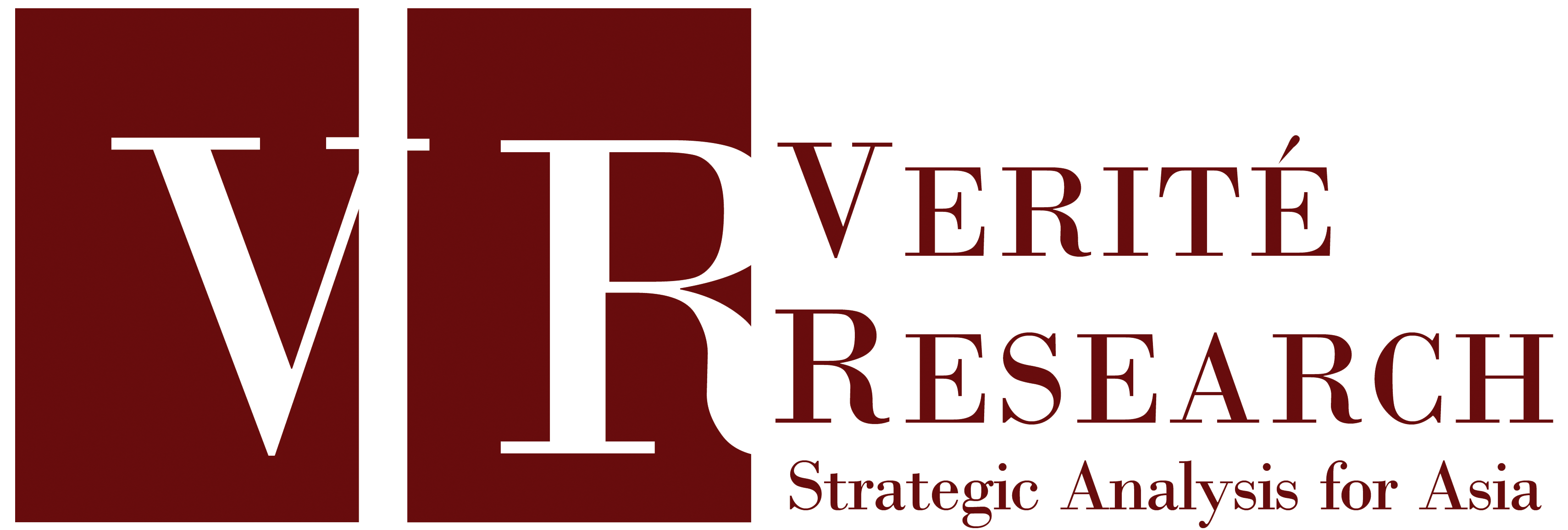 Verit&eacute; Research